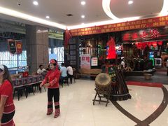 -老滇山寨•云南特色菜•地方菜•民族风情歌舞表演(金碧店)