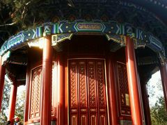 android_upload_pic-景山公园