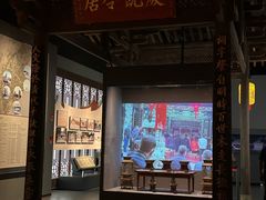 -中国闽台缘博物馆