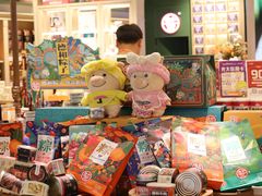 零售区-德和罐头公司·老字号特产(爱琴海店)