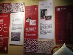 -灸春堂·专业艾灸·连锁品牌(丰潭路店)