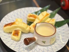 -龙神·炭烧酒场深夜食堂(新街口店)