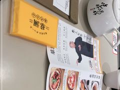 -蔡澜点心(三里屯T+MALL店)