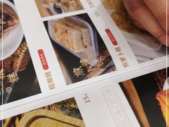 -民信老铺(华盖路店)