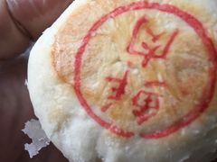 -糕大师•手作鲜糕点(滨湖万达店)