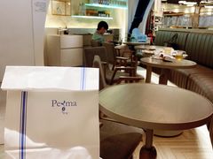 -Perma Café樸門(五羊店)