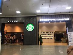 -国际邮轮中心码头(厦鼓码头)