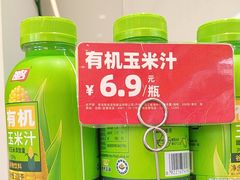 -味多美蛋糕(霍营地铁店)
