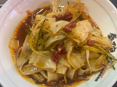 -秦䩊会·陕西biangbiang面(畹町路店)