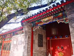 -历代帝王庙博物馆