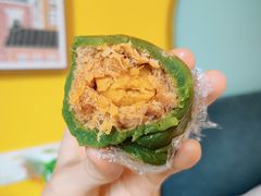 蛋黄肉松青团-许阿姨糕团店(南京总店)