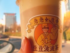-喜茶(青岛金狮广场店)