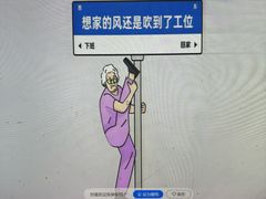 -小季裁缝店