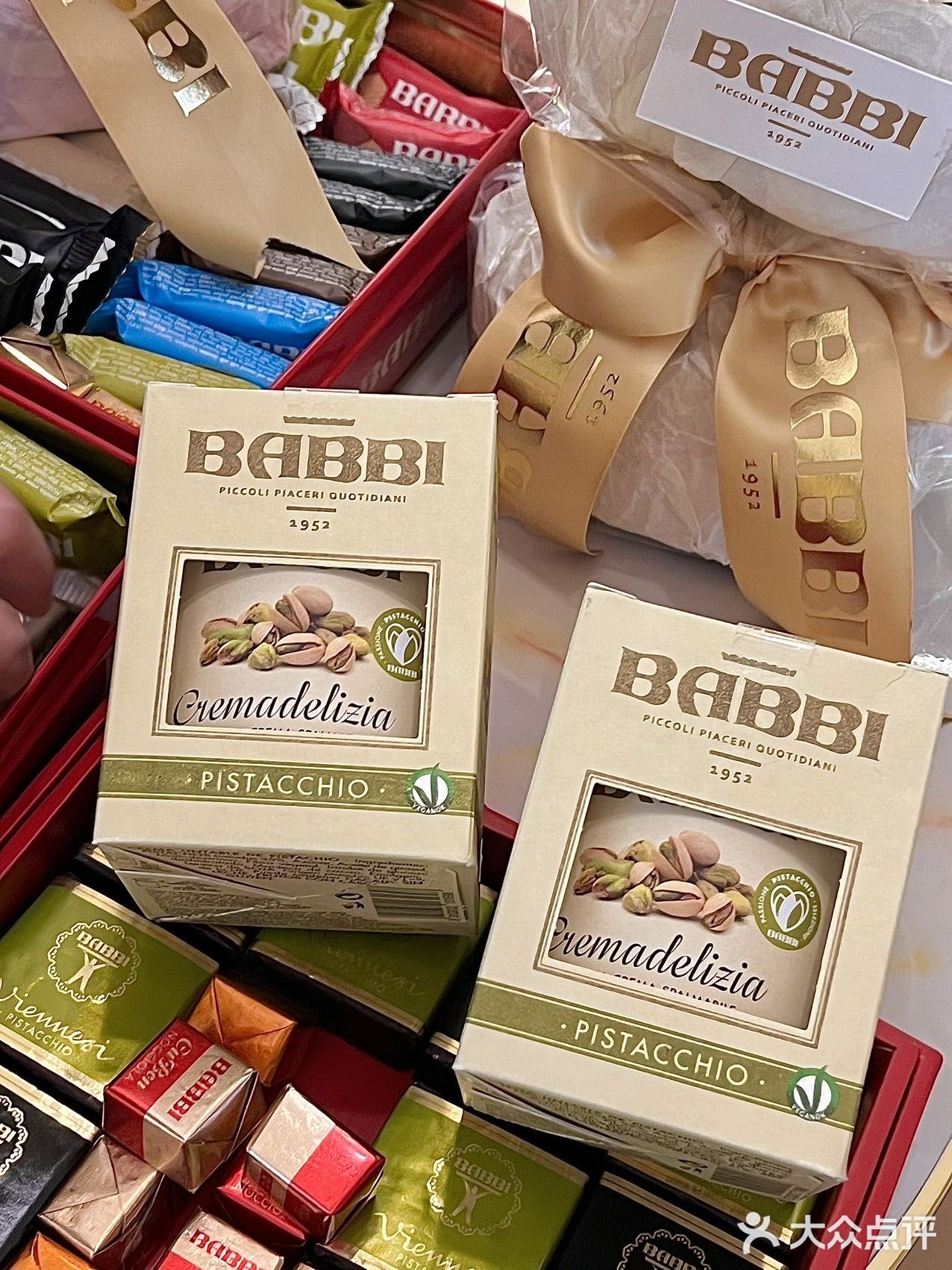 🍫巧克力脑袋按头推荐的冰激凌🍦巨好次