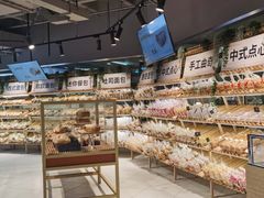 -家乐福(古北店)