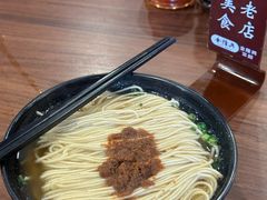 -金隆兴(镜湖店)