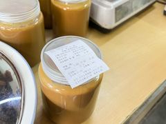 -赵府街副食店