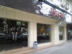 -小厨面(巨野路店)