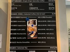 -新鲜7豆叔精品烘焙咖啡