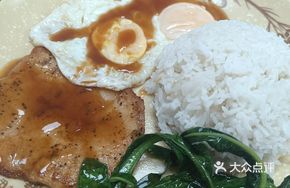 Double Egg Pan-Fried Pork Chop Rice