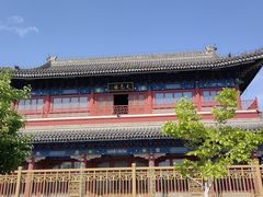 -西海子公园