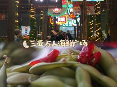 -三亚火车头万人海鲜广场