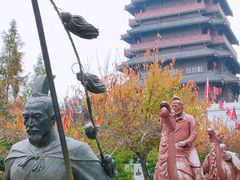 -西安汉城湖景区