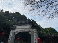 -乌山风景区