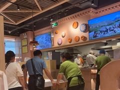 -谷丽麦馕新疆菜·清真(步步高梅溪新天地店)