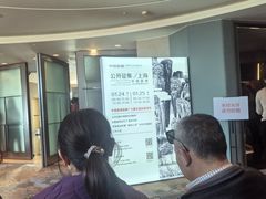 -上海静安昆仑大酒店