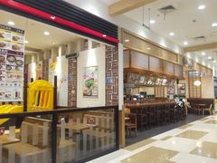 -伊藤洋华堂(温江店)