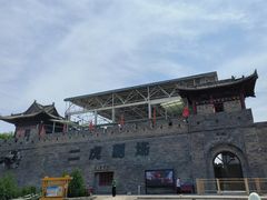 -白鹿原影视城