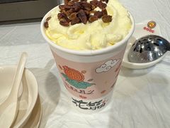 -活潑鲜跳(湖滨商业街店)