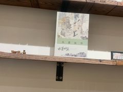 -首开·龙湖成都西宸天街