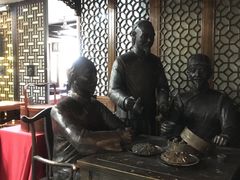 大堂-都一处烧麦馆(前门店)