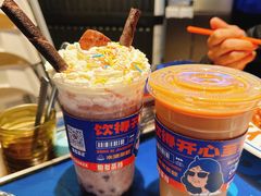 -伯友茶记(中华广场店)