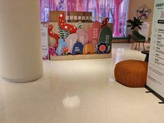 -观心实验室·心理咨询(上海旗舰店)