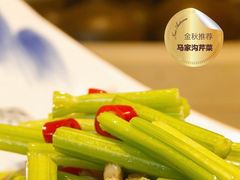 -贵阳盘江诺富特酒店-中餐厅