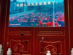 -中共一大纪念馆