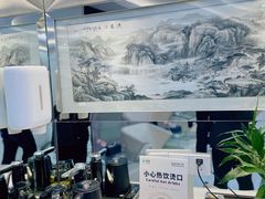 -泰康拜博口腔(世博园乐尔店)