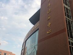 -上海外国语大学(虹口校区)