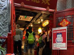 -大龙燚火锅(春熙店)