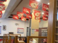 -五芳斋(中山大道总店)