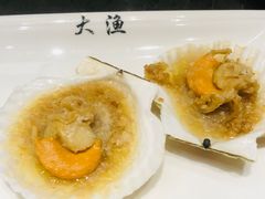 -大渔铁板烧(东城店)