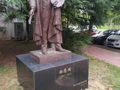-南京师范大学仙林校区图书馆