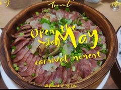 -小徽舟臭鳜鱼(雅清街店)