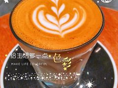 -Seesaw Coffee(环贸iapm店)