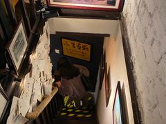 -不舍昼夜咖啡馆