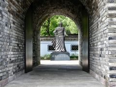 -台州府城(江南长城)