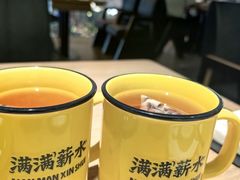 洛神陈皮花茶-太二酸菜鱼(兴业太古汇店)